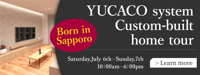 YUCACO System Custom-built Home Tour
