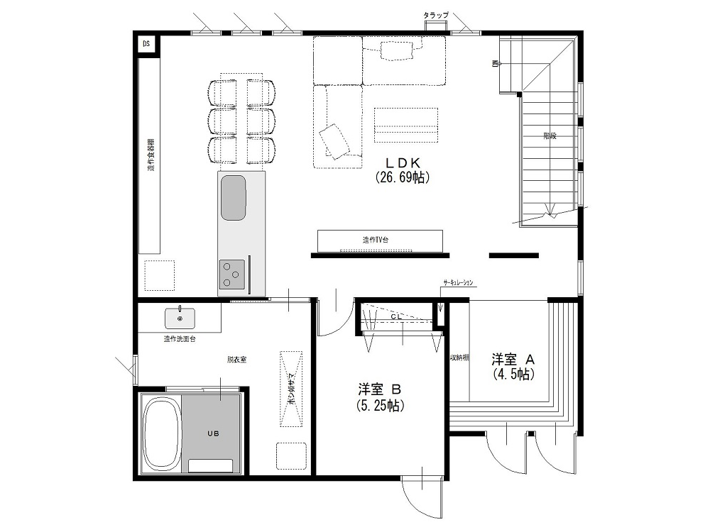新琴似モデルハウス