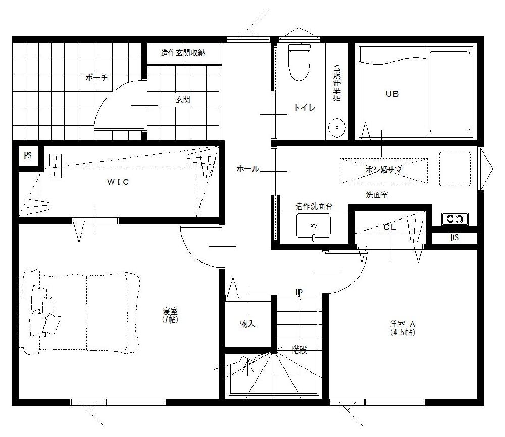 新発寒分譲 SH-11