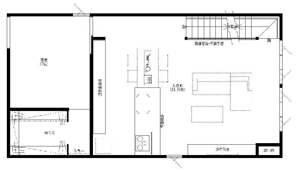菊水上町分譲 KS-14