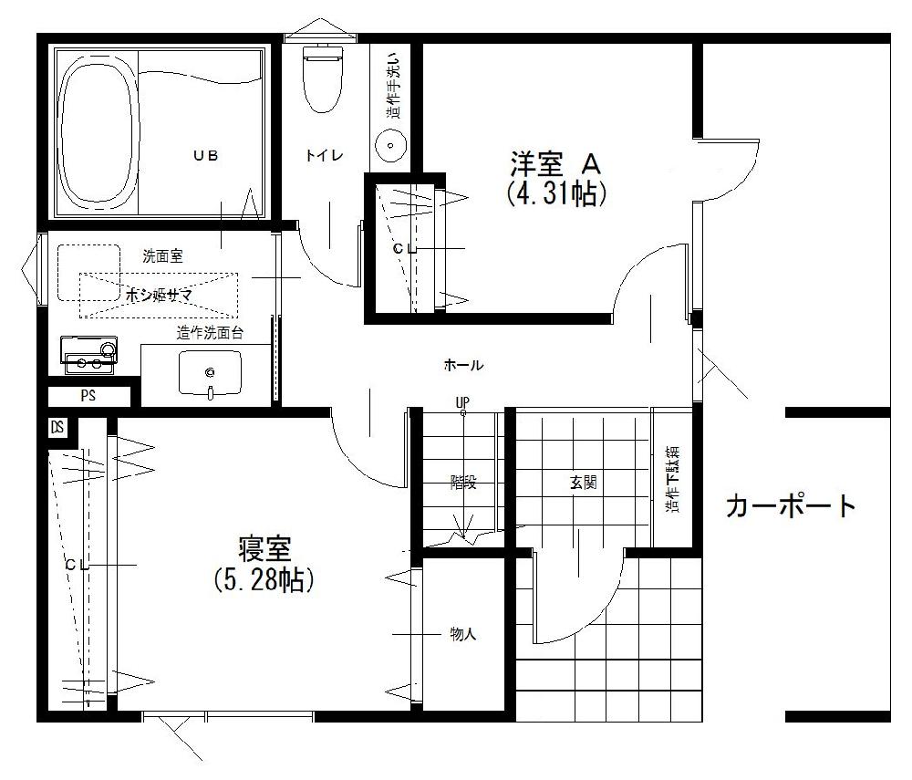 新琴似分譲 SN-20