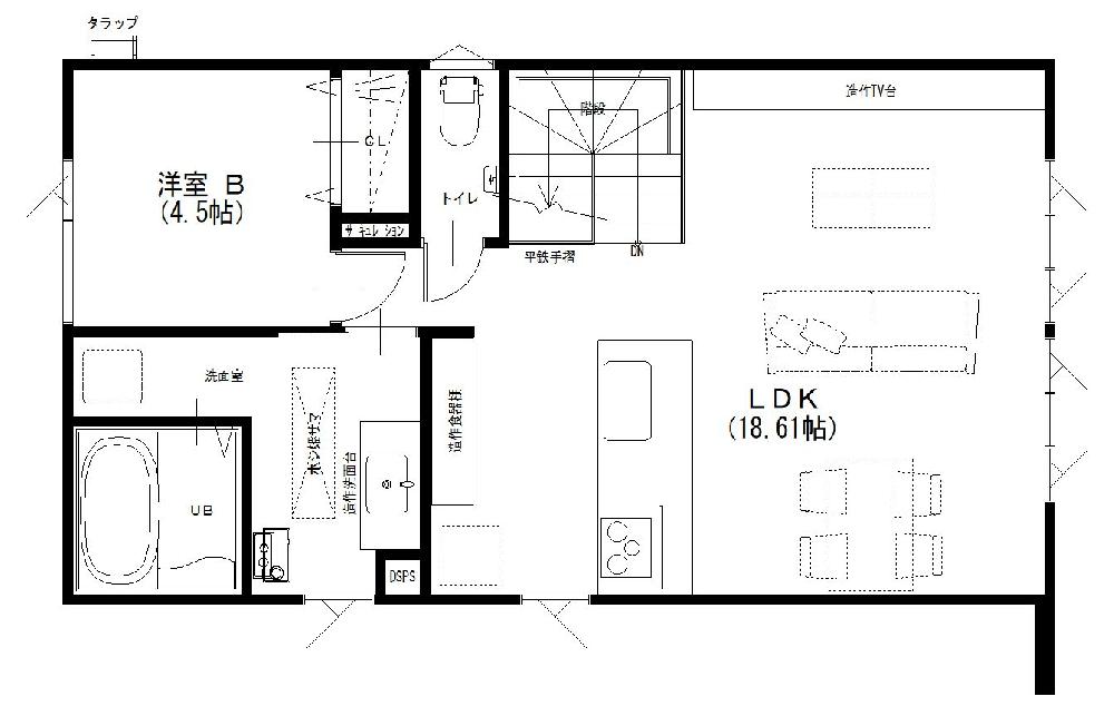 新琴似分譲 SN-21