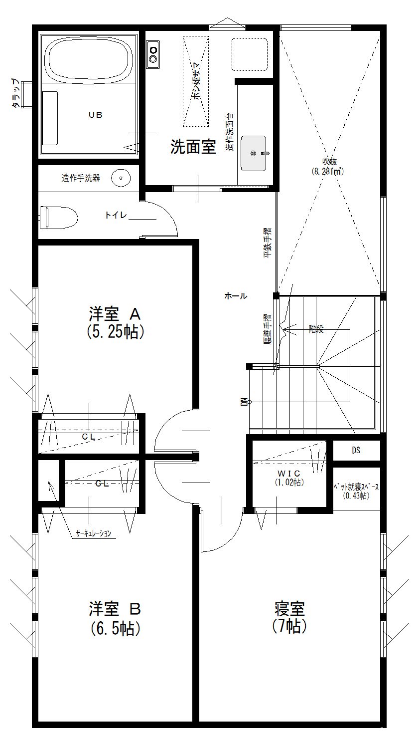 富丘モデルハウス TO-24