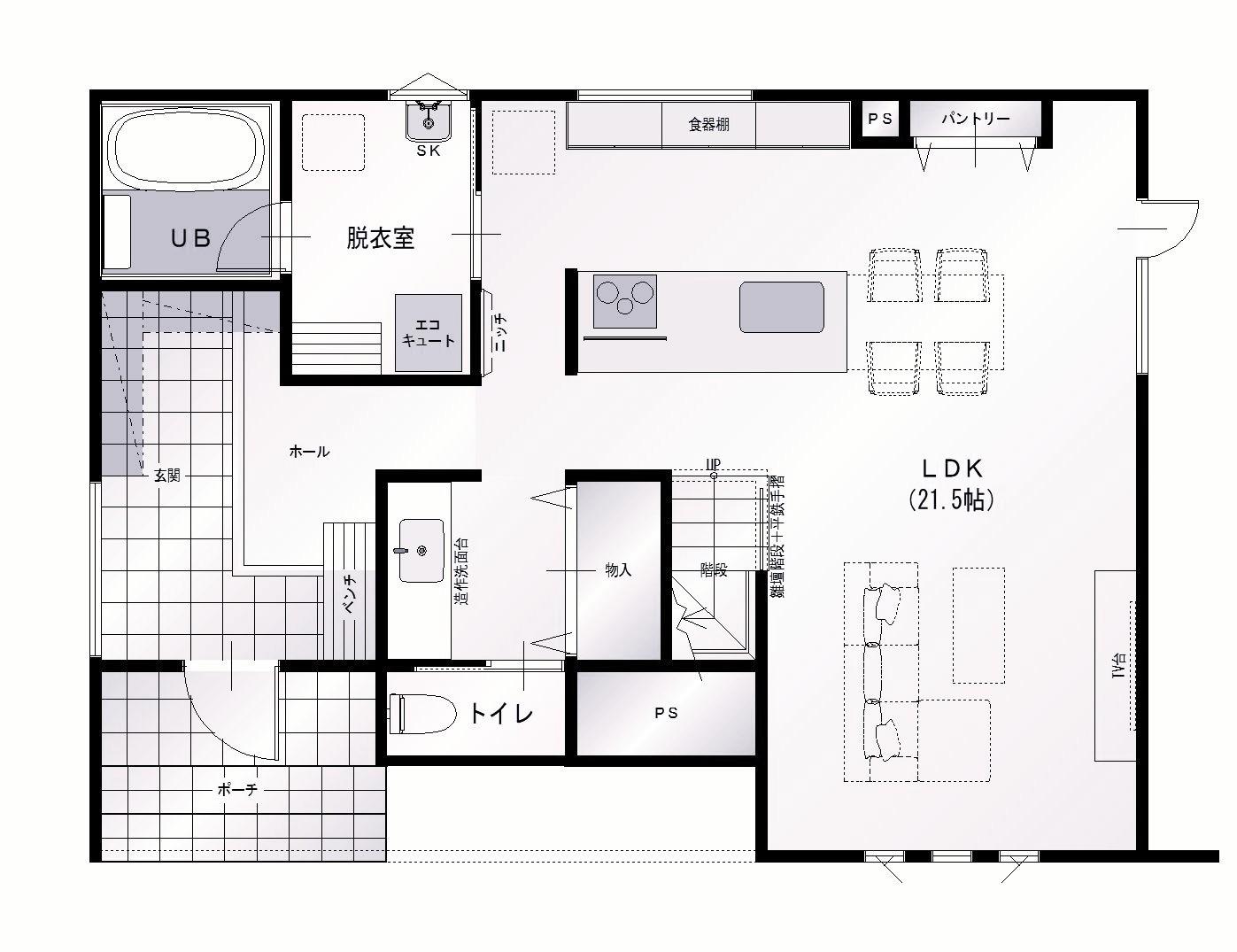 札幌セミモデルハウス