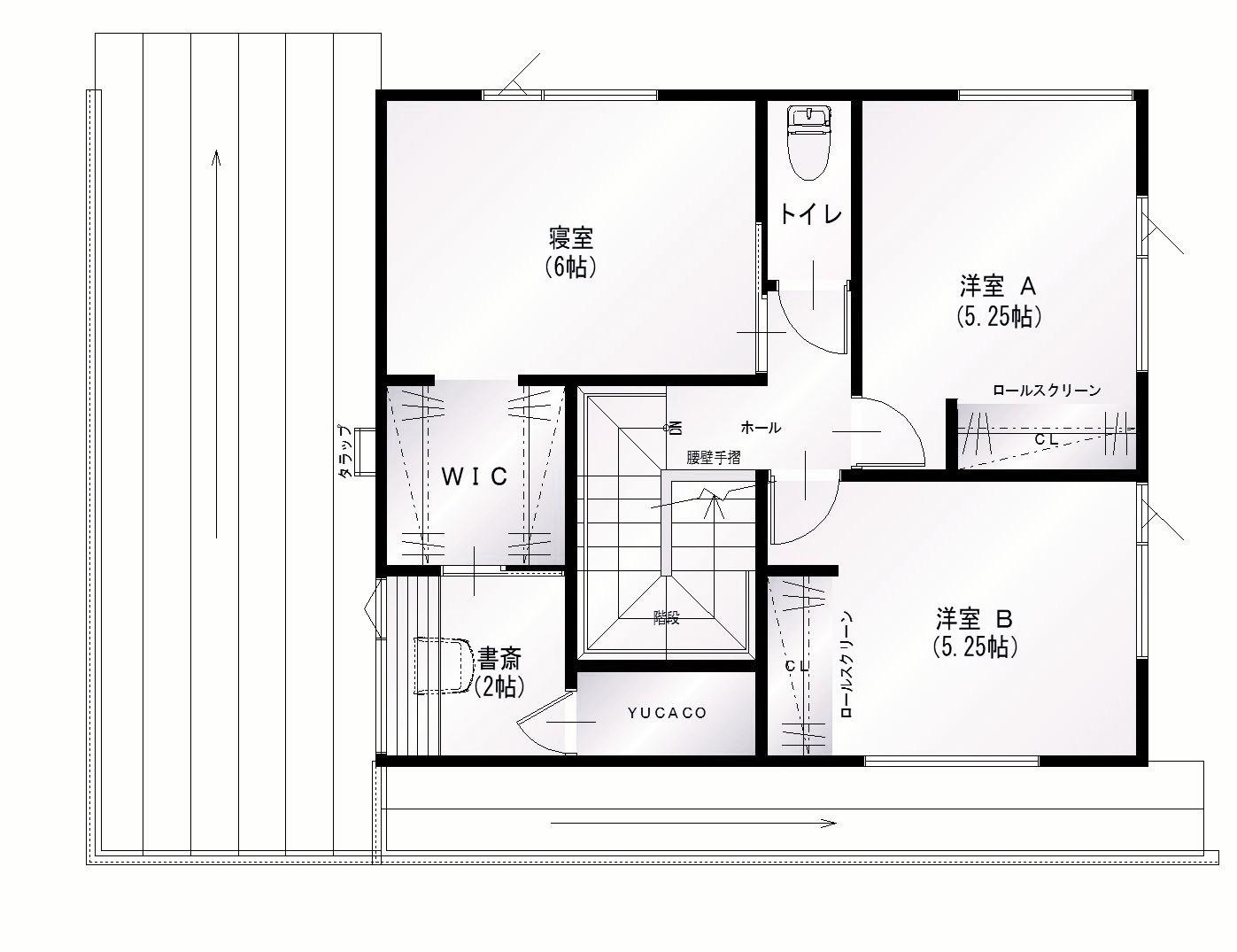 札幌セミモデルハウス